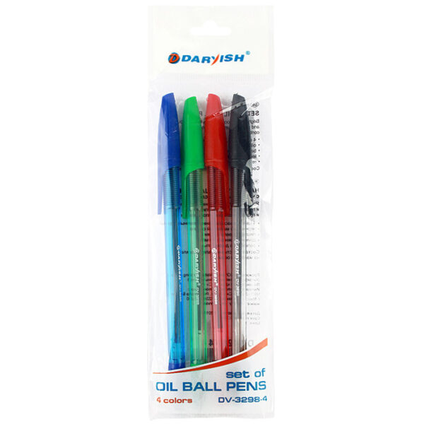 Ручки шариковые (4 цвета)